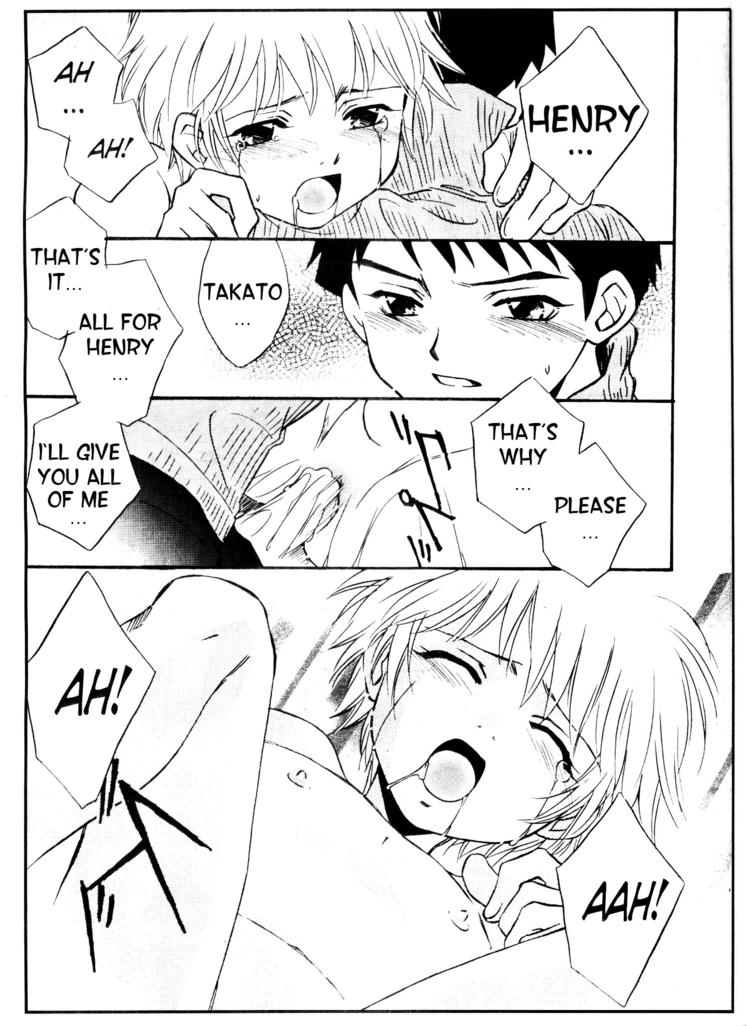 Sweet Heart page 10 full