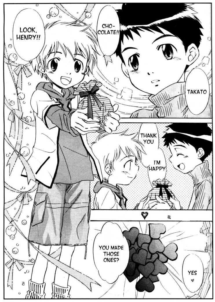 Sweet Heart page 2 full