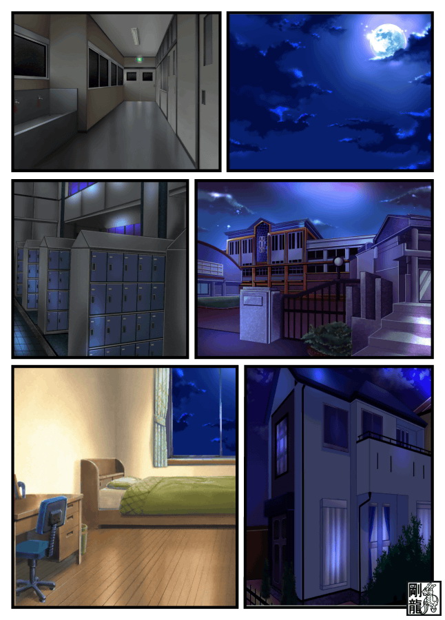 Kazehaya-kun no Himitsu page 2 full