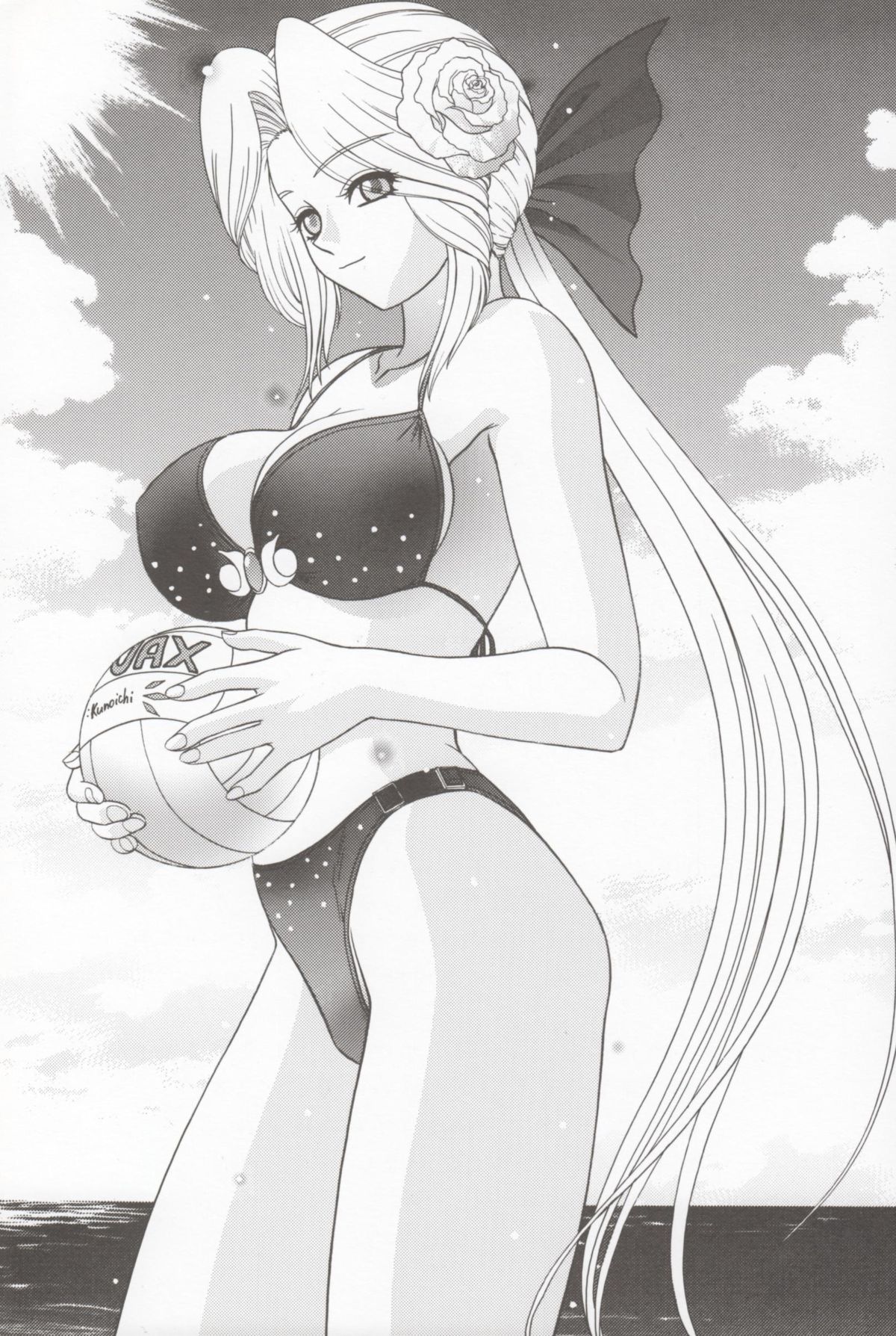 BLUE BLOOD'S Vol. 11 page 2 full