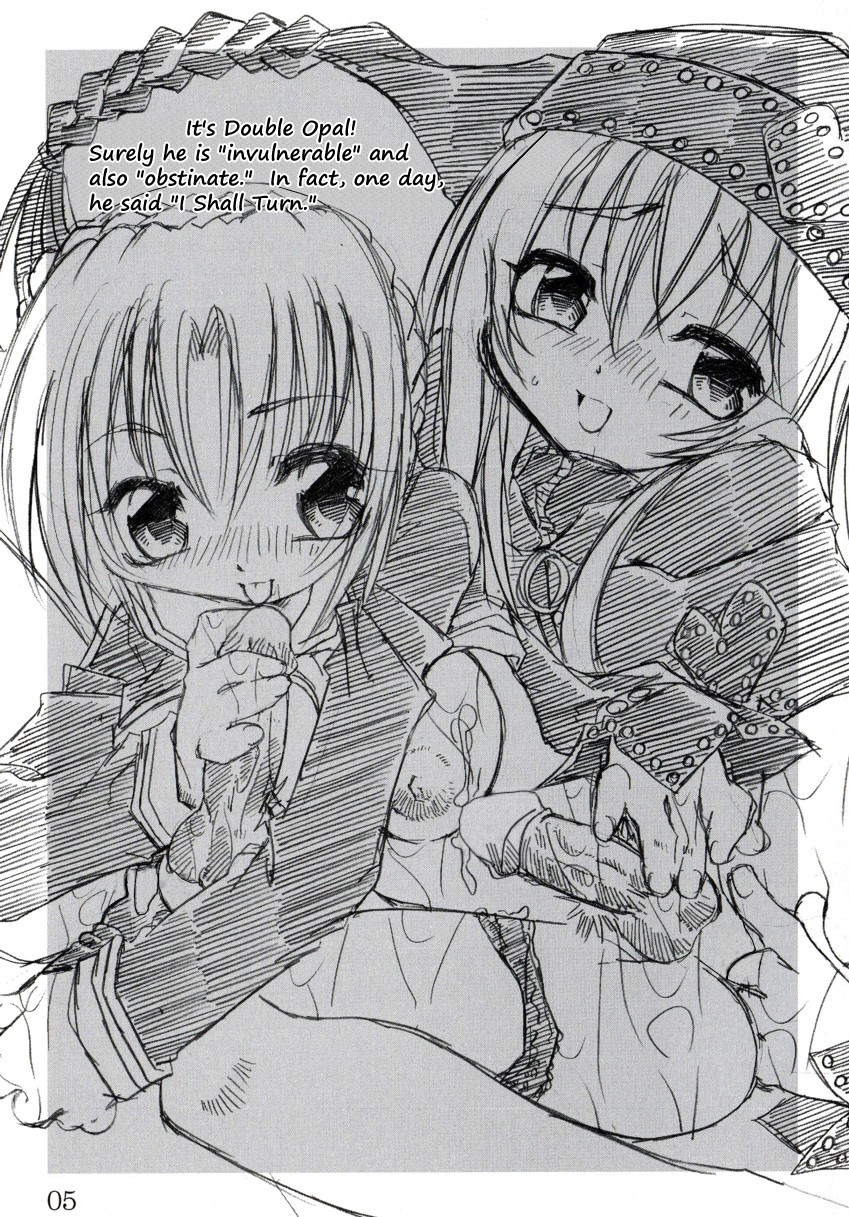 Spitfire 30: All Night Long page 5 full