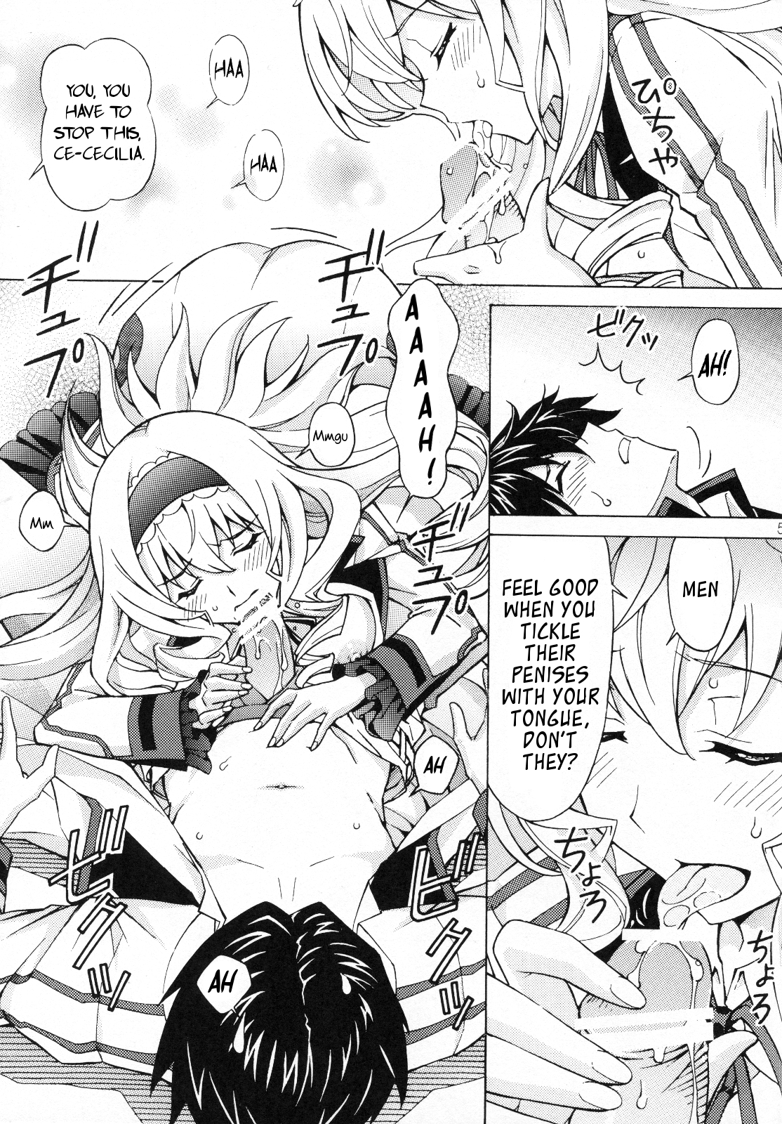 Ichika Kimochi Ii Koto Shite Ageru | Ichika I'll Make You Feel Good page 4 full