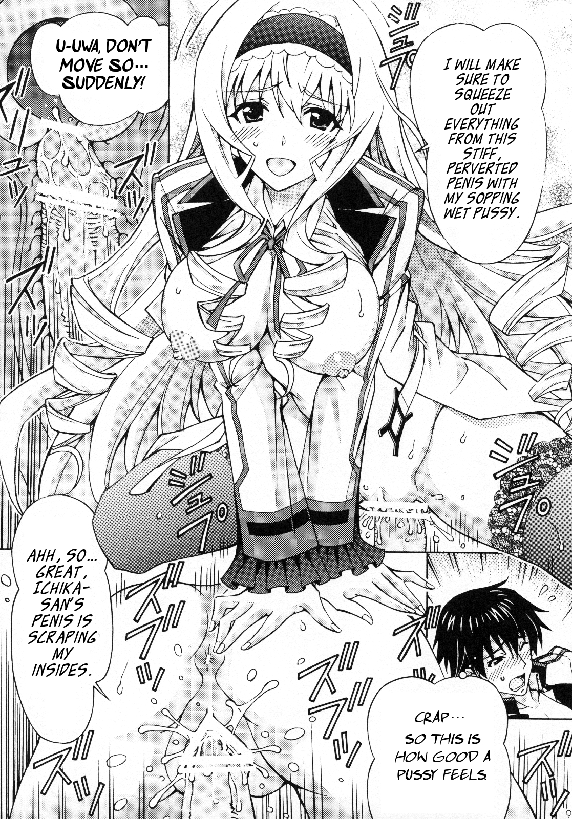 Ichika Kimochi Ii Koto Shite Ageru | Ichika I'll Make You Feel Good page 8 full