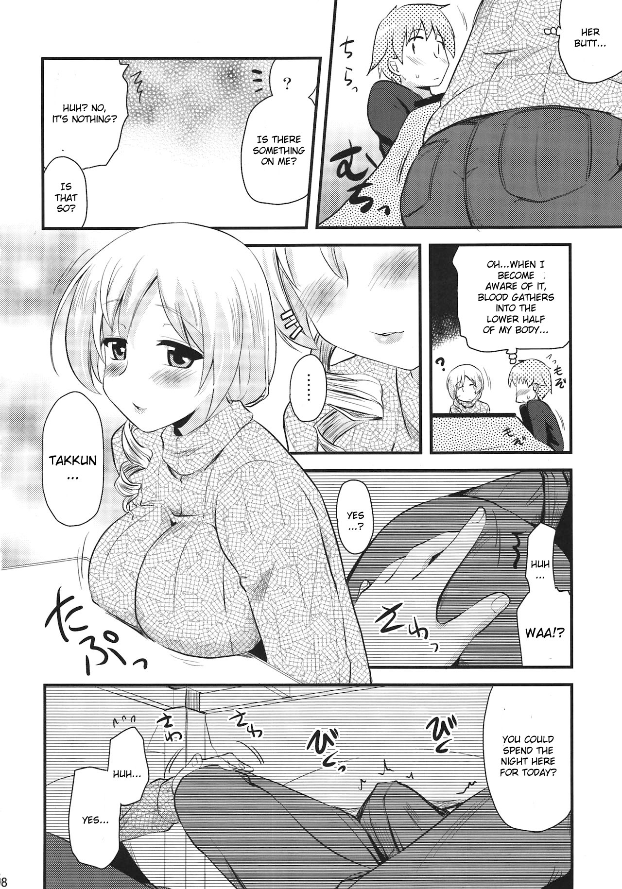Tomoe Mami  to Takkun page 8 full