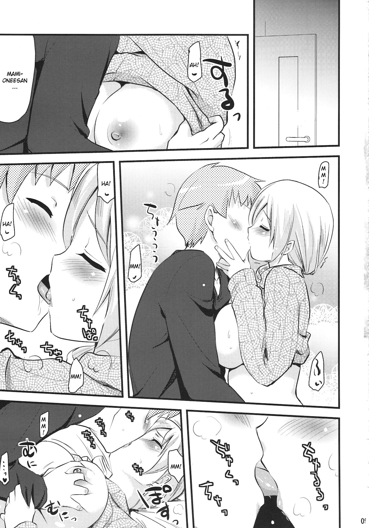 Tomoe Mami  to Takkun page 9 full