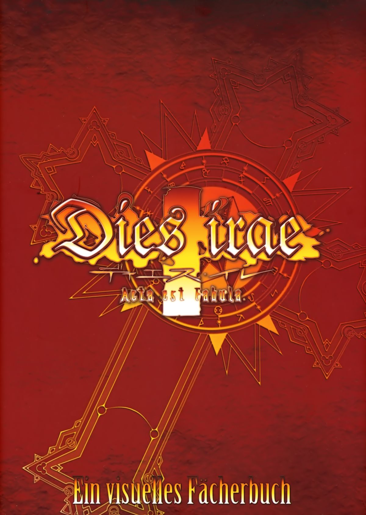 Dies irae Visual Fanbook - Red Book page 1 full