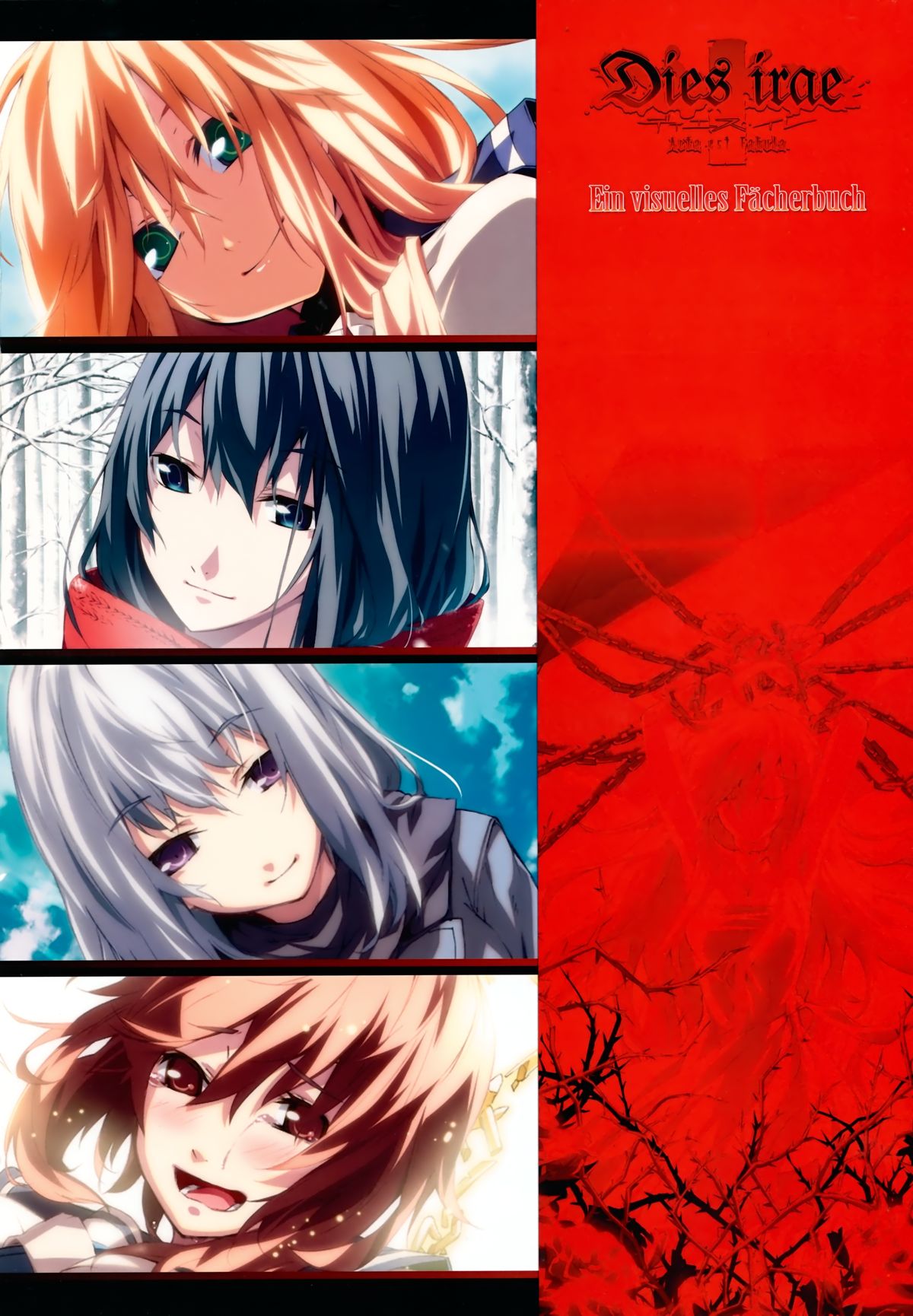 Dies irae Visual Fanbook - Red Book page 2 full