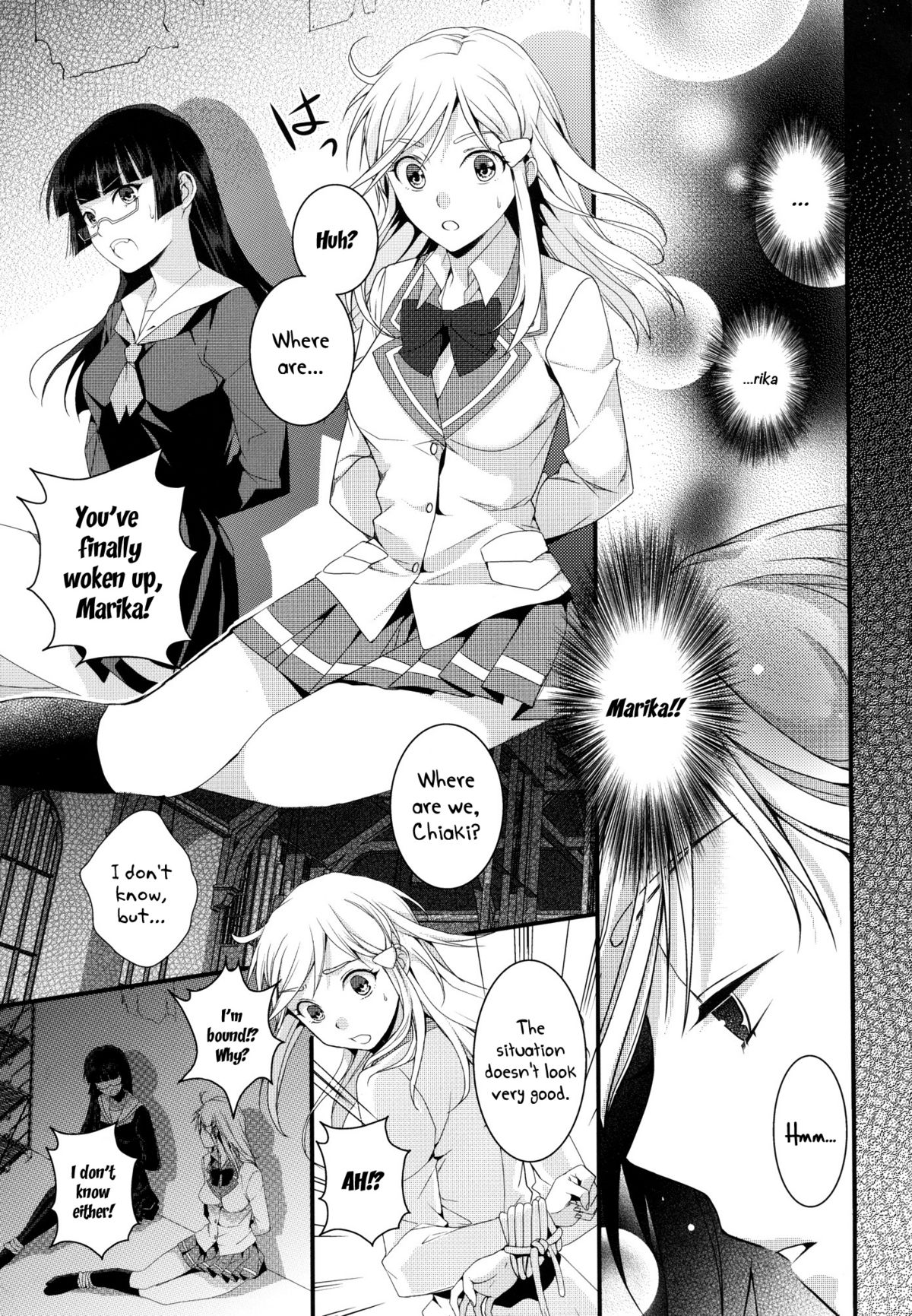 Despair☠Pirates   =LWB= page 3 full