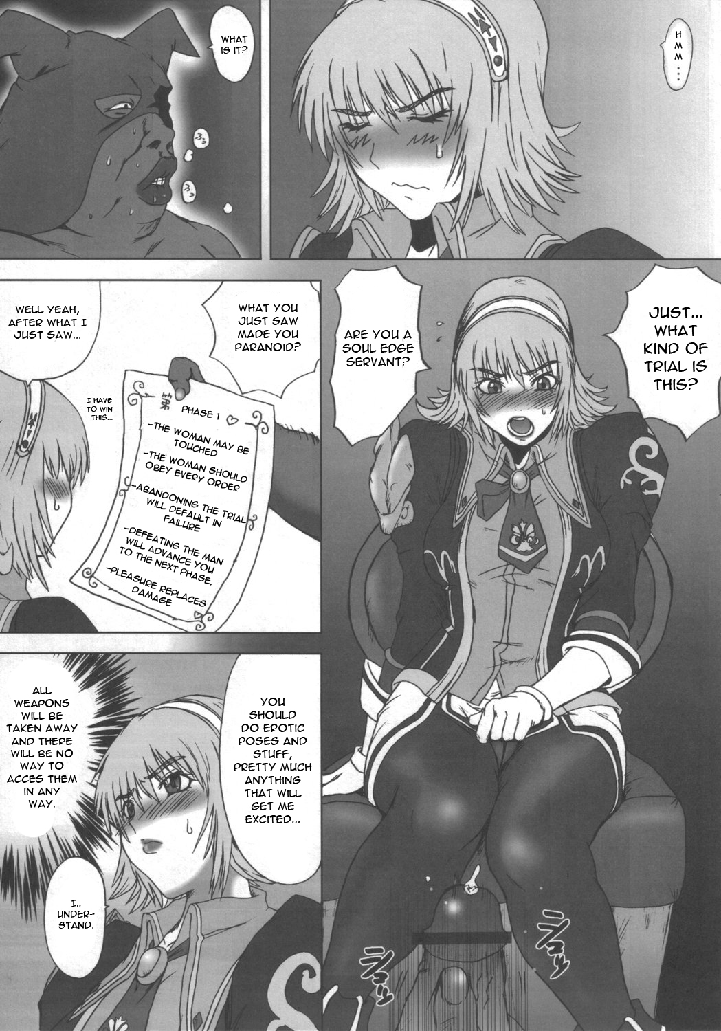 Cassandra Densetsu | Legend of Cassandra page 4 full