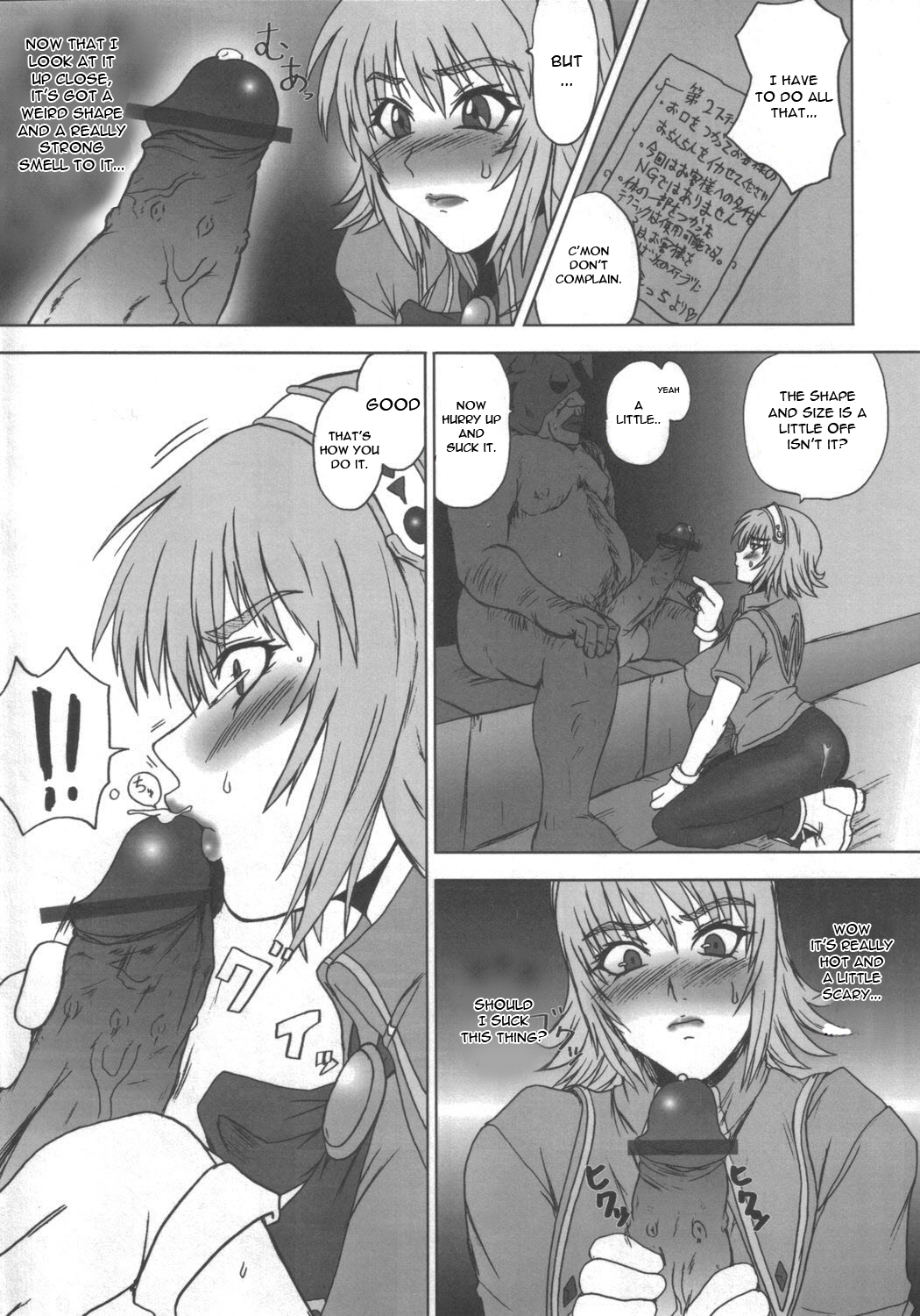 Cassandra Densetsu | Legend of Cassandra page 9 full