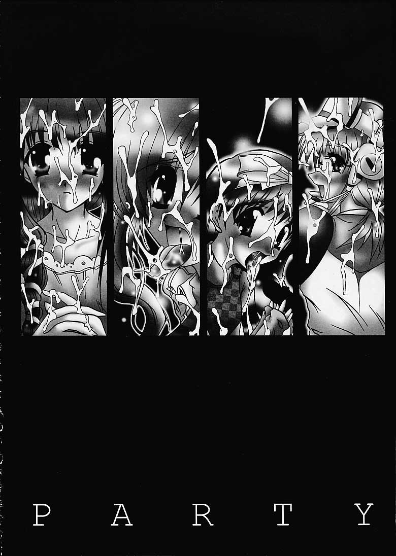 kakekko party page 5 full