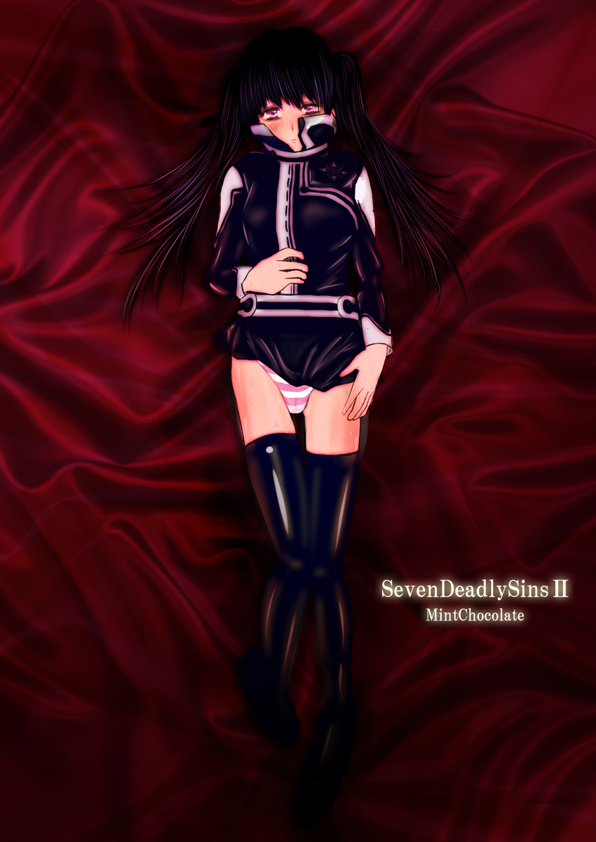 SevenDeadlySins II page 1 full