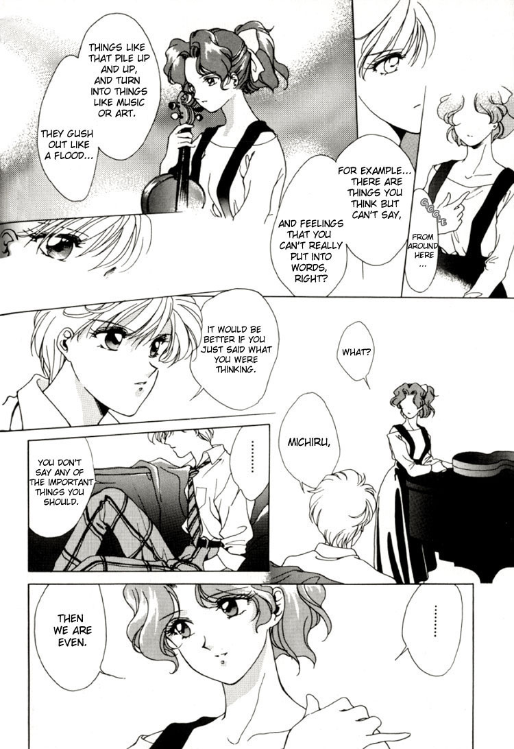 Colorful Moon 8 page 8 full