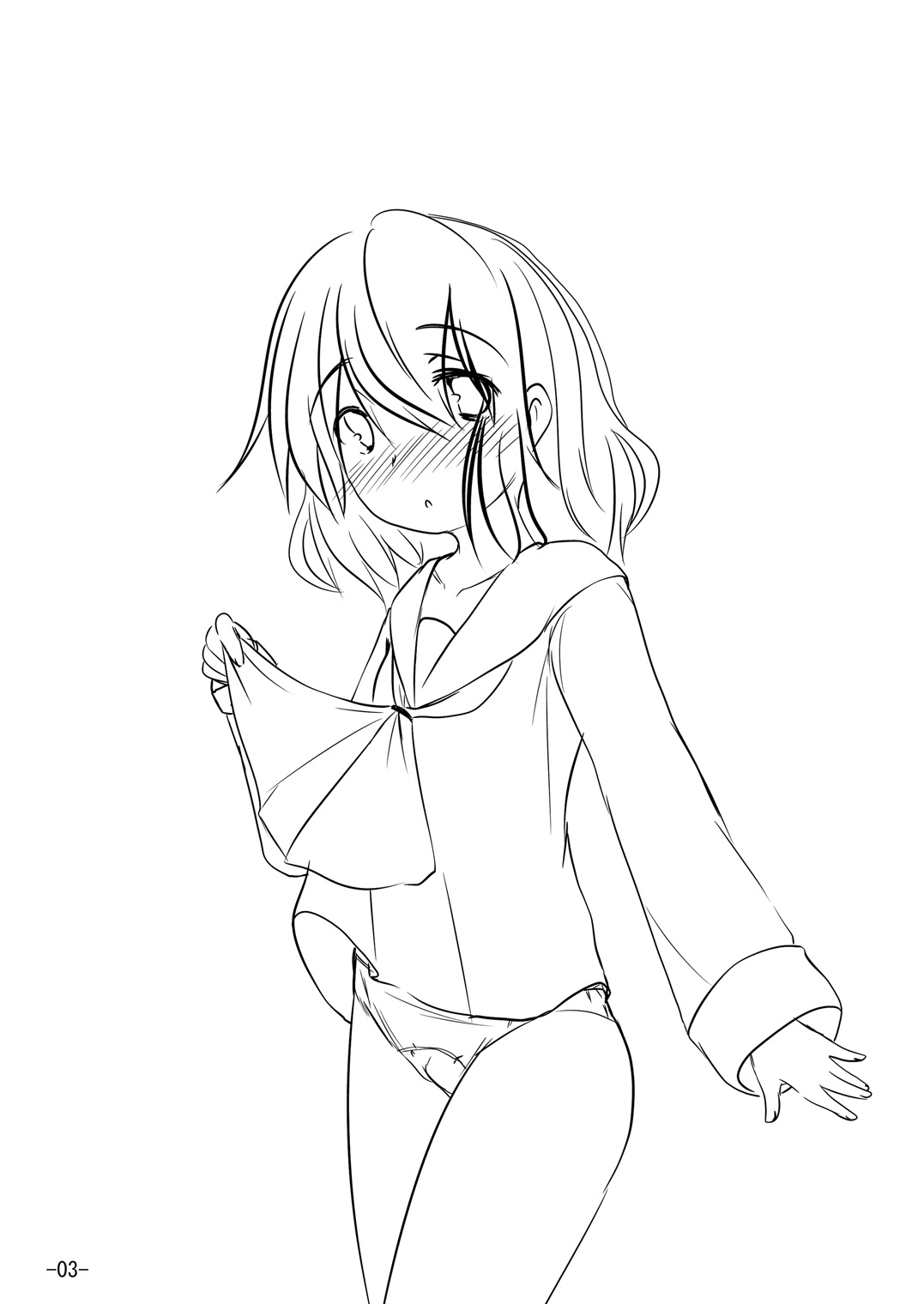 100 ten wa Agenai kara page 3 full