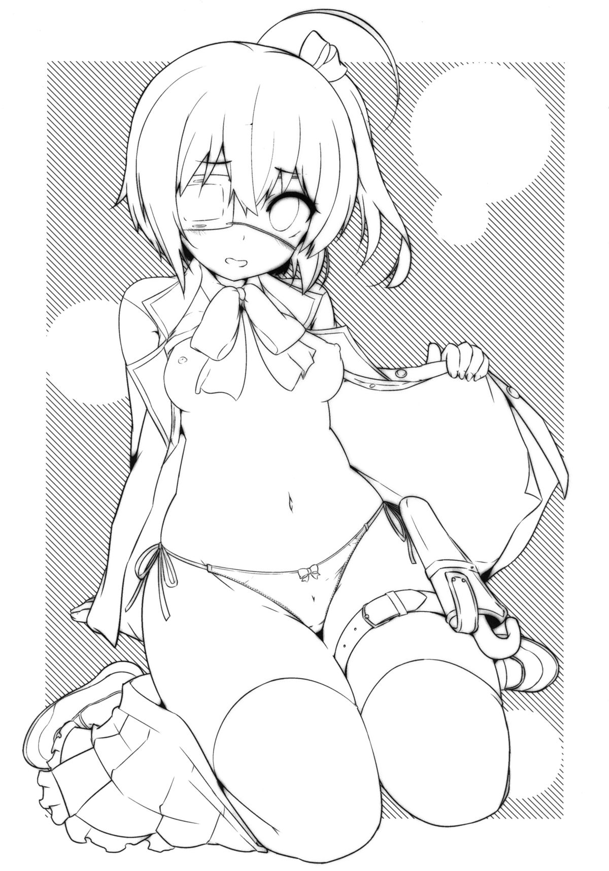 Keiyaku wa Ichiban Oku De page 2 full