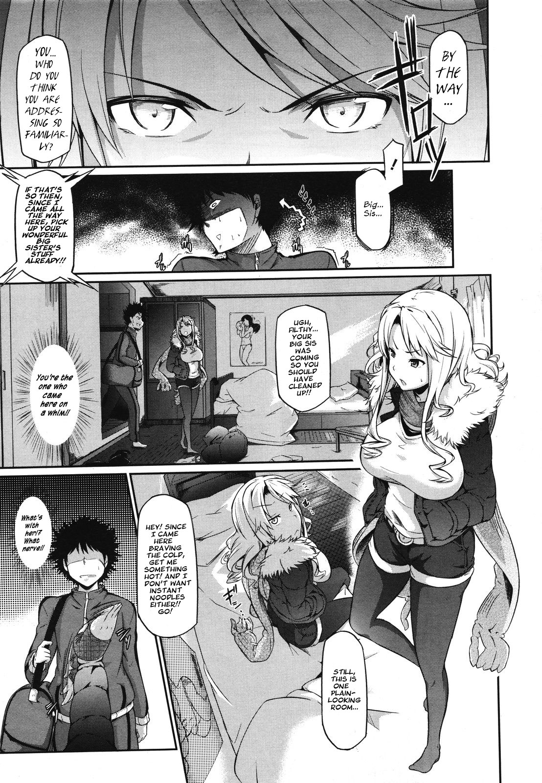 Aneki Kokoro to Haru no Sora | Big Sister's Heart and Spring Sky page 3 full