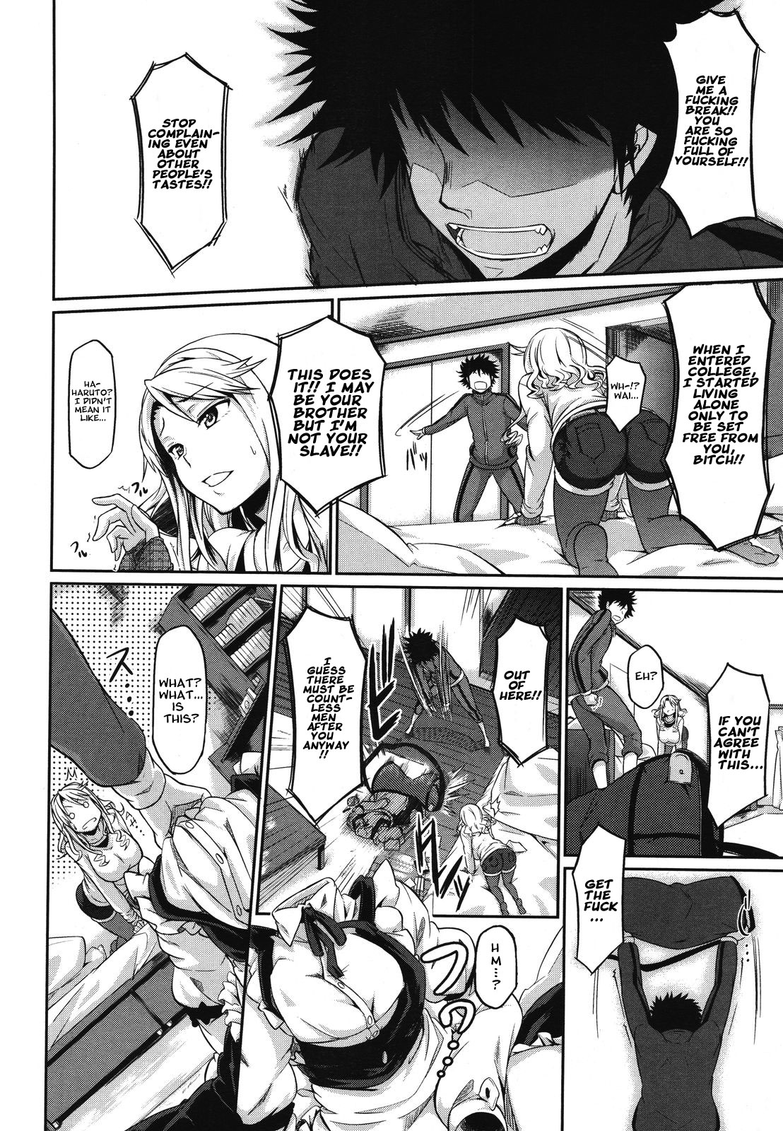 Aneki Kokoro to Haru no Sora | Big Sister's Heart and Spring Sky page 6 full