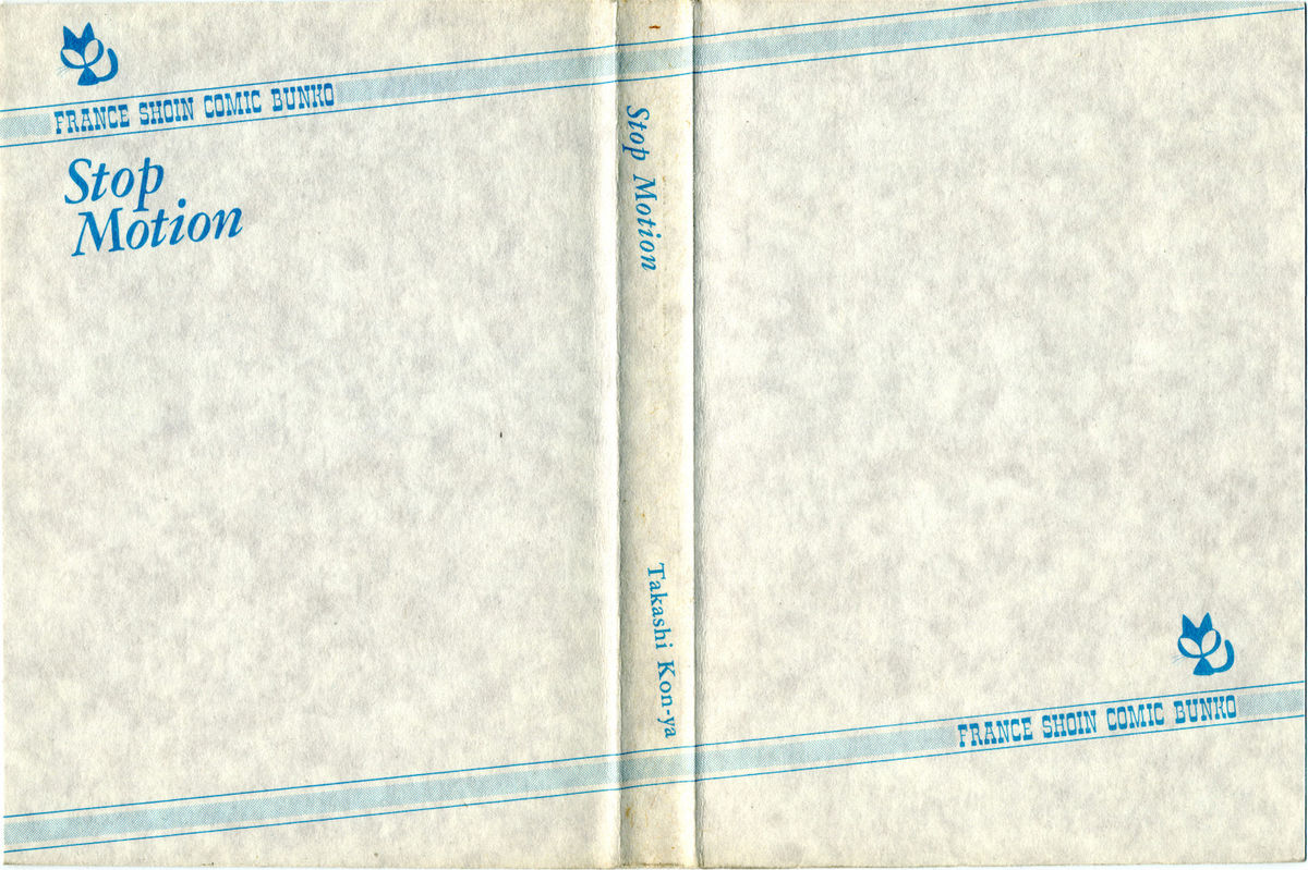 Stop Motion page 2 full