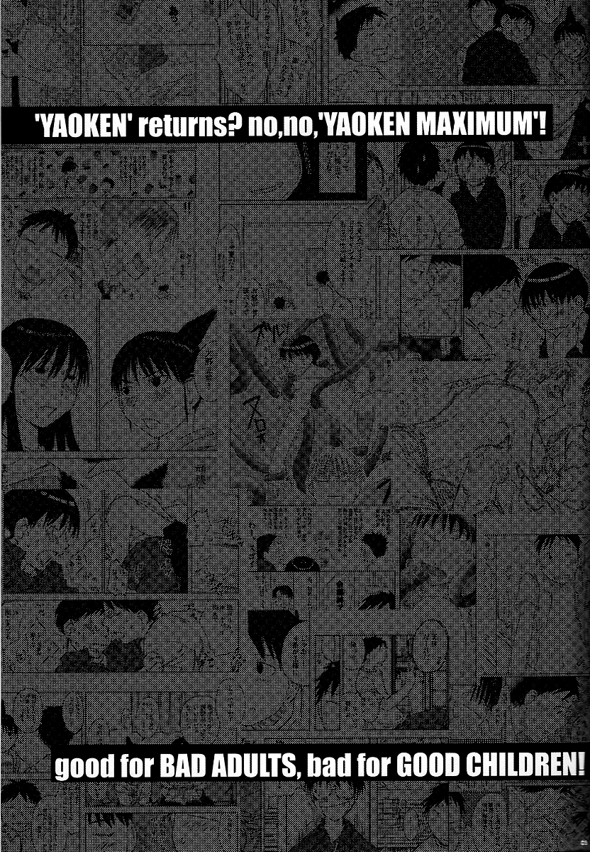 Yaoken Maximum page 1 full