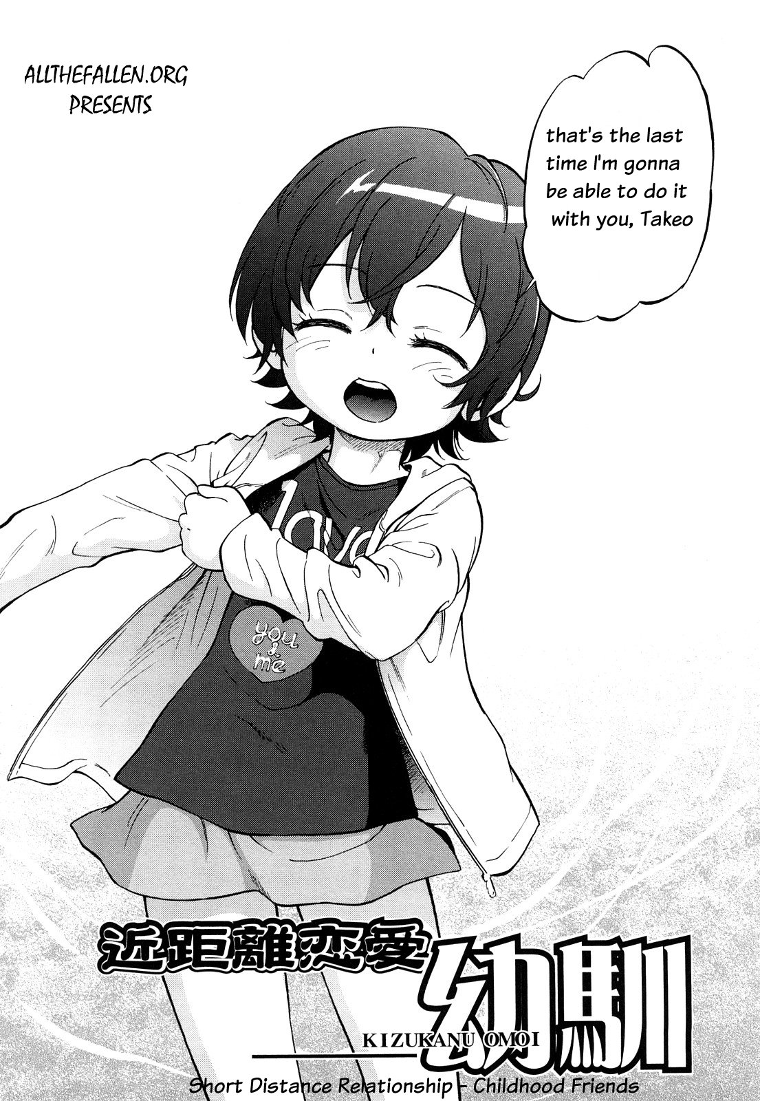 Kinkyori Renai - Osanana | Short Distance Relationship - Childhood Friends page 3 full