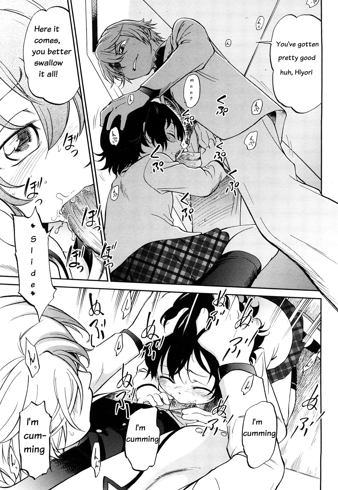 Kinkyori Renai - Osanana | Short Distance Relationship - Childhood Friends page 9 full