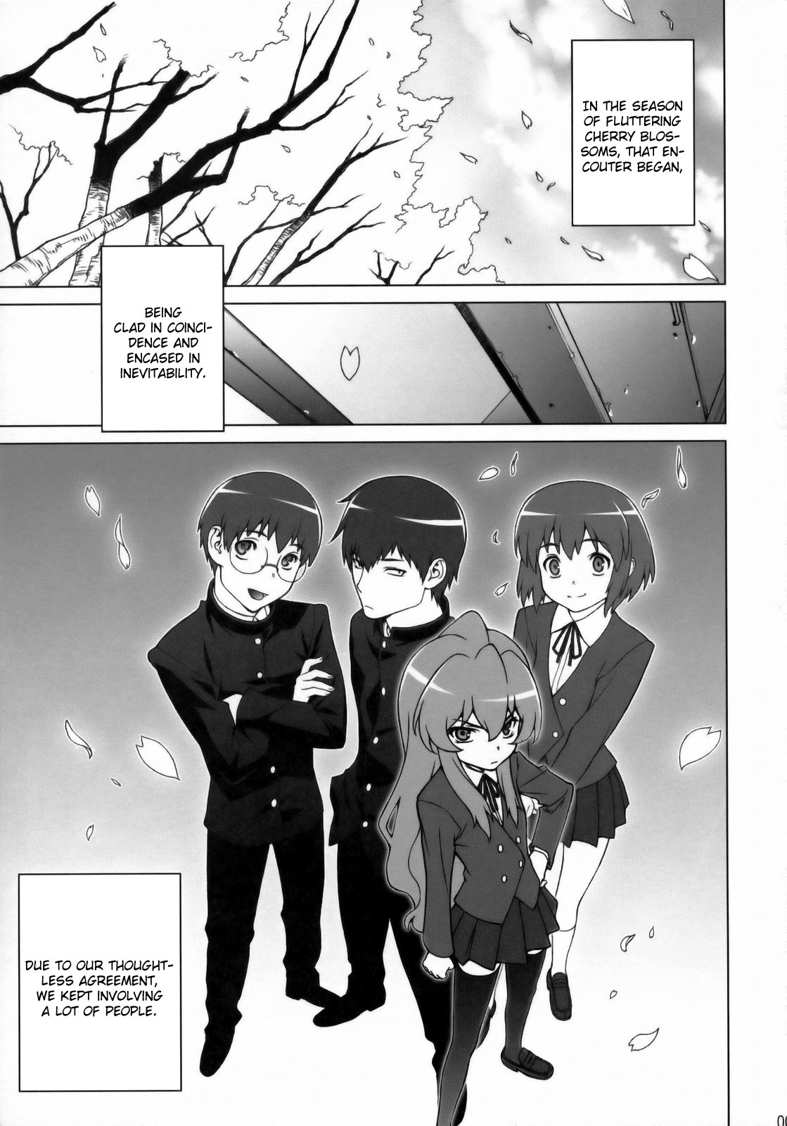 Tiger Balm page 4 full