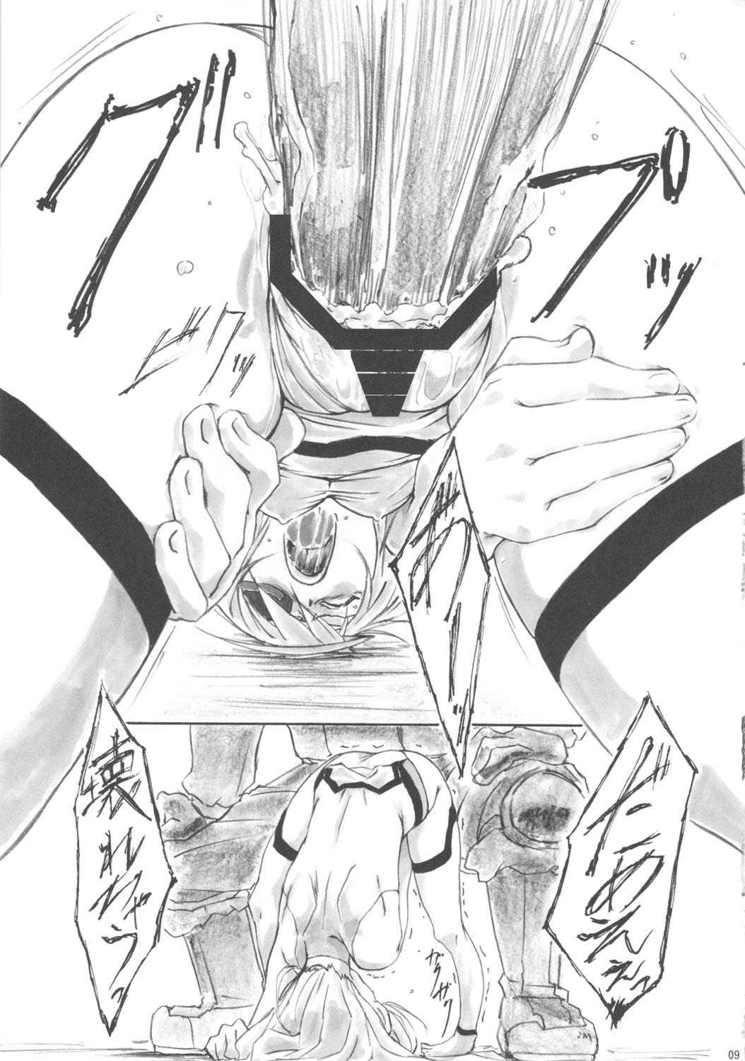 Angel's stroke 57 Infinite Laura! page 10 full