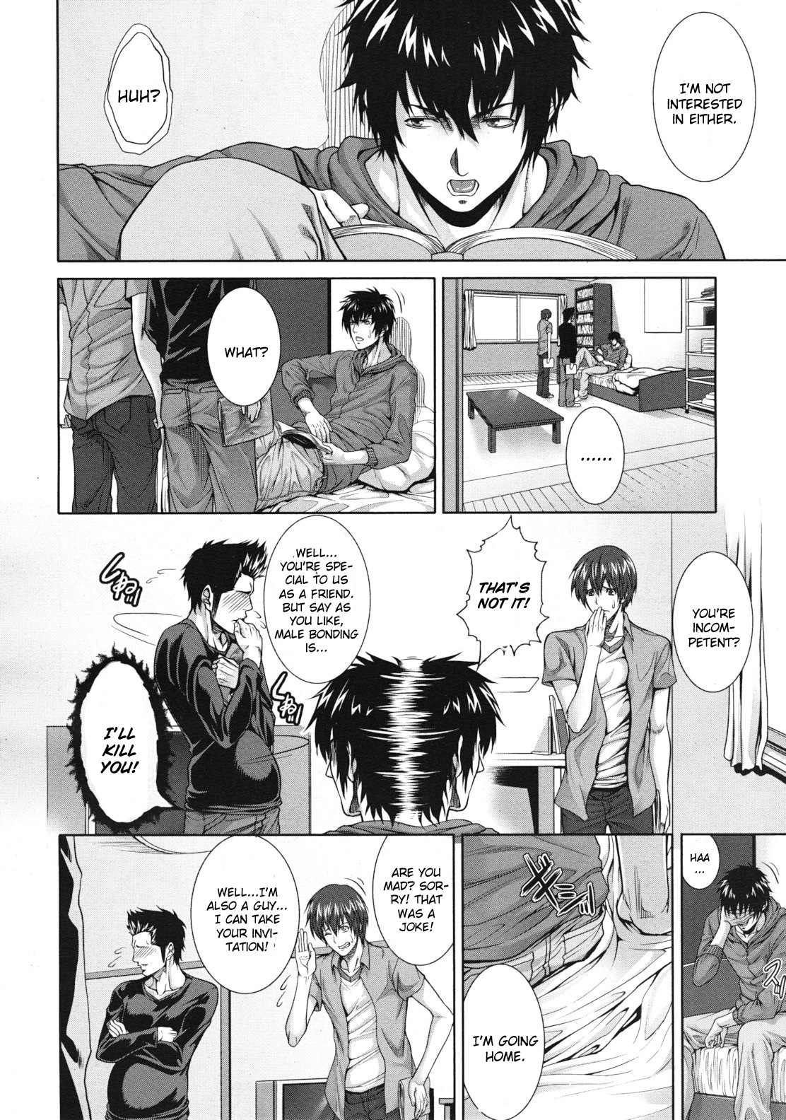 Soukan Kazoku | Incest Family 1-2 page 6 full