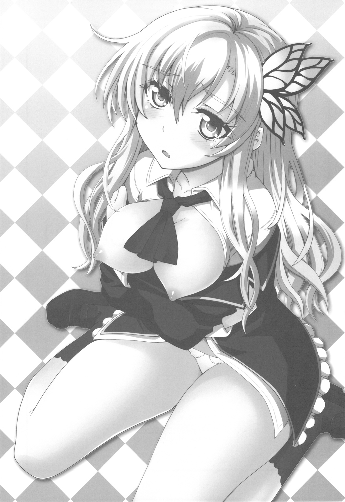 Boku to Sena to Hatsutaiken page 2 full