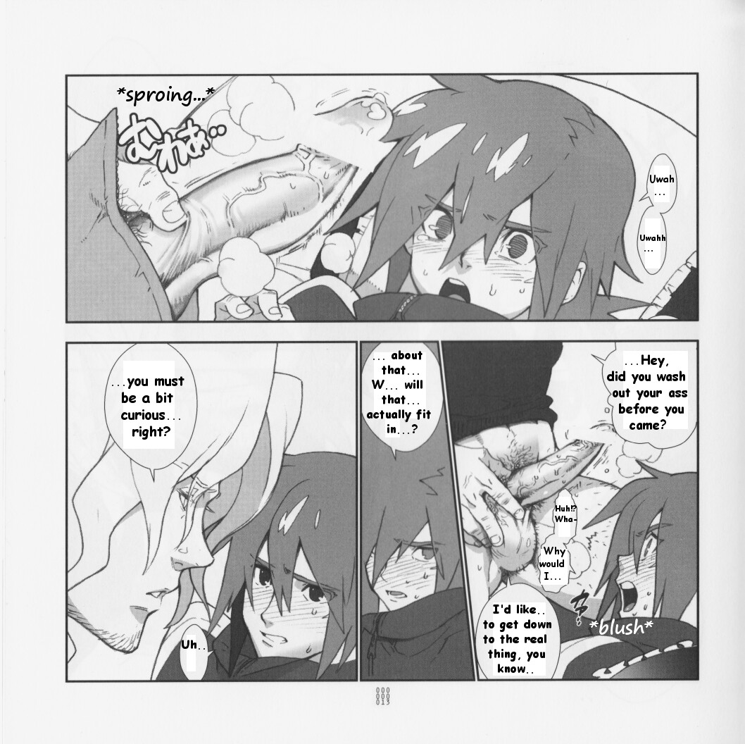 Yojouhan Seikatsu. page 10 full