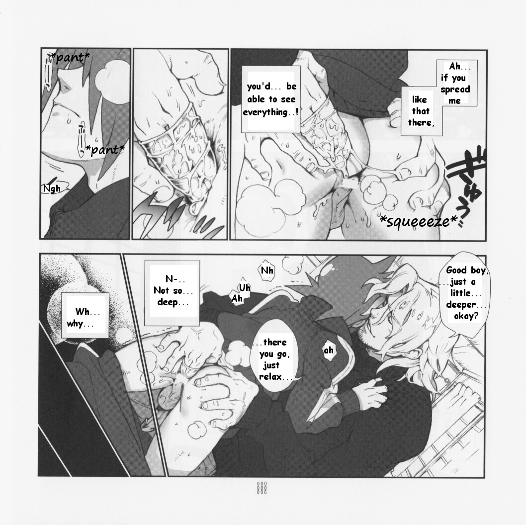 Yojouhan Seikatsu. page 3 full