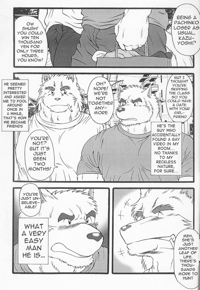 Kemonohito 統天荘 | Furry Dormitory page 5 full