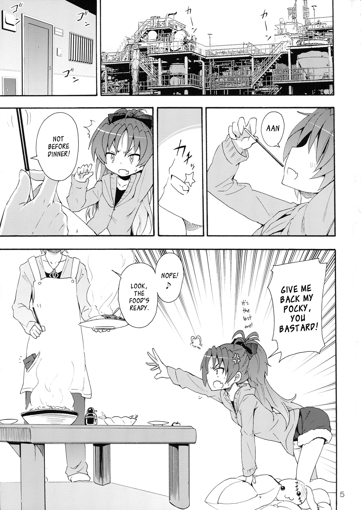 Kyouko to Itoshi no Bakayarou | Kyouko and Her Beloved Idiot page 4 full