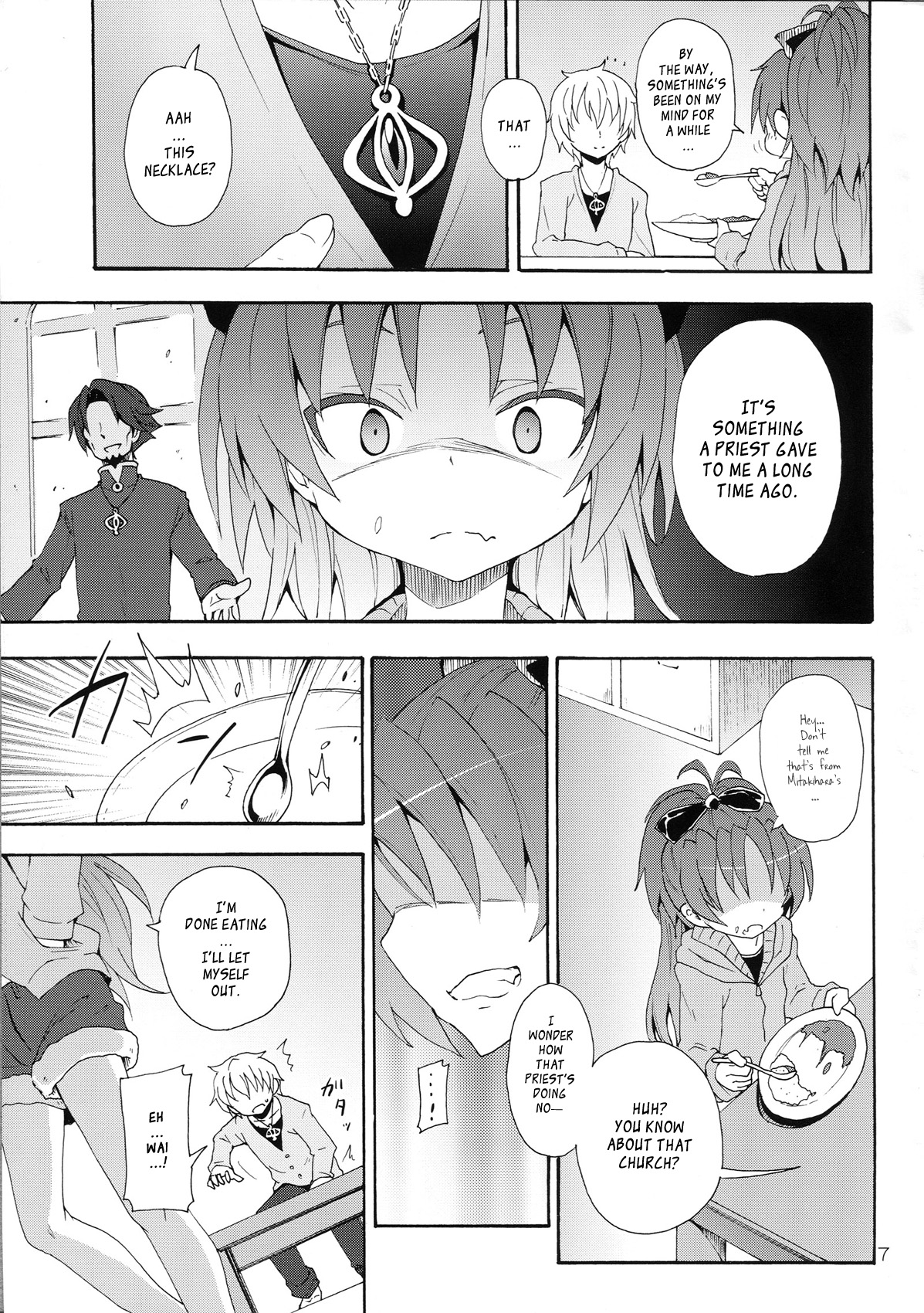 Kyouko to Itoshi no Bakayarou | Kyouko and Her Beloved Idiot page 6 full