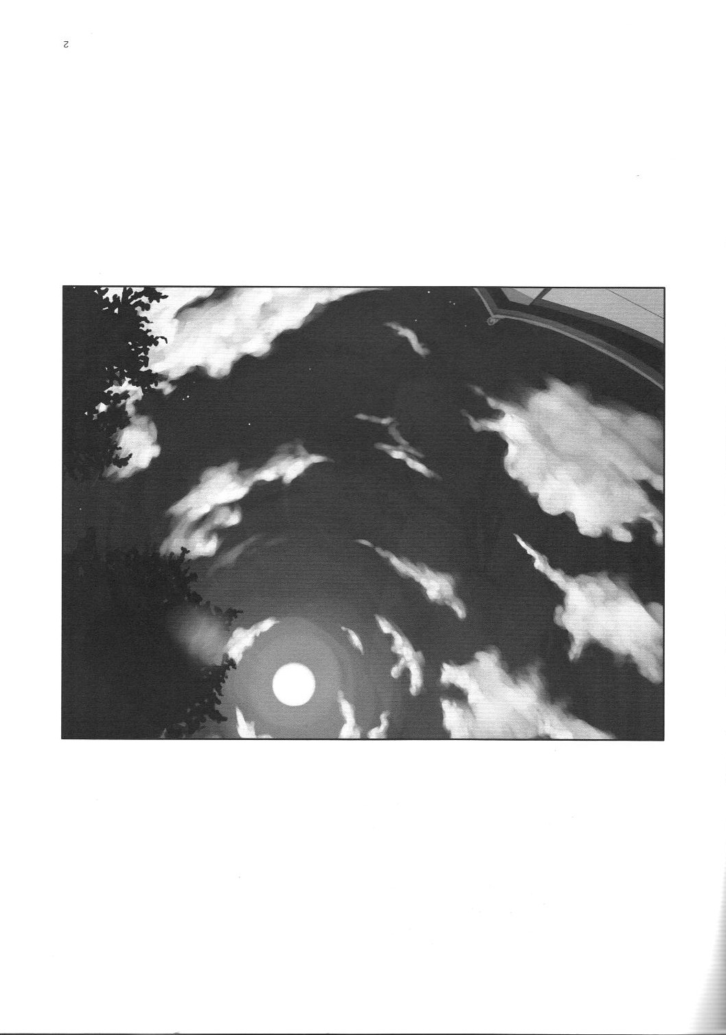 Tears... 2 page 2 full