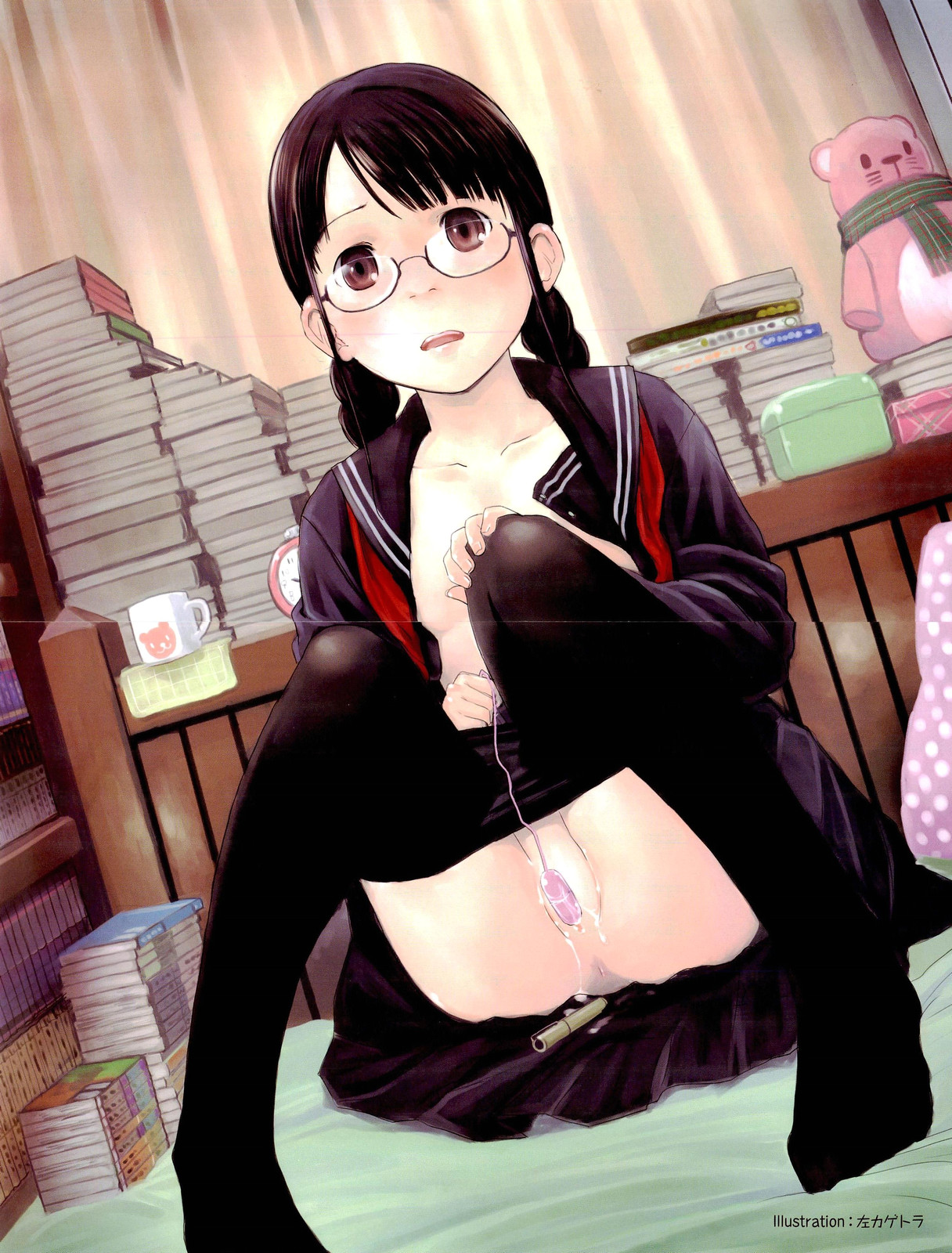 COMIC AUN 2012-11 page 3 full