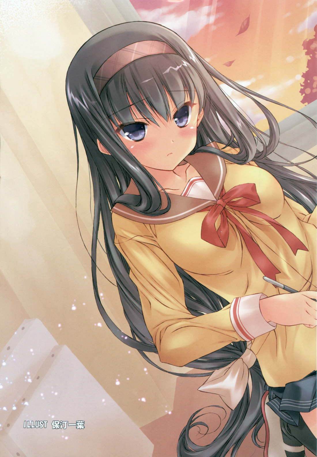 COMIC RiN 2011-10 page 3 full