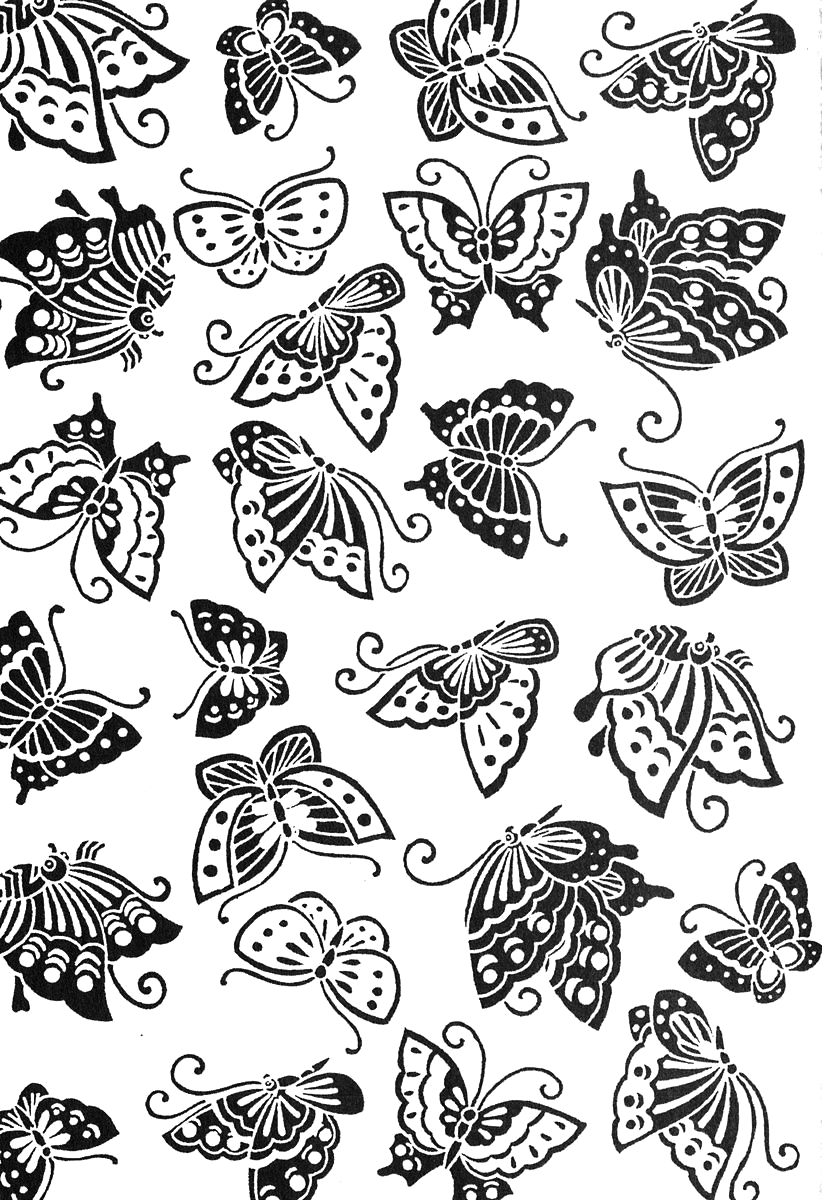 Kasumi no Mori Vol.1 Ch. 1-5 page 3 full