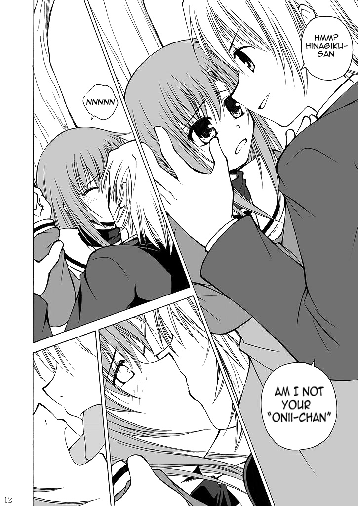 Daijoubu? Onii-chan? page 10 full