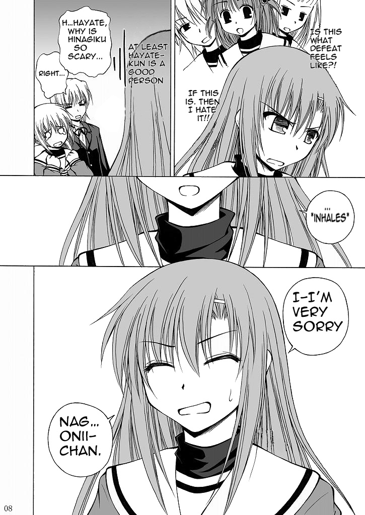 Daijoubu? Onii-chan? page 6 full