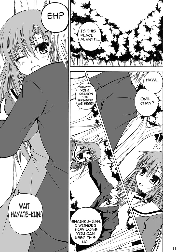 Daijoubu? Onii-chan? page 9 full