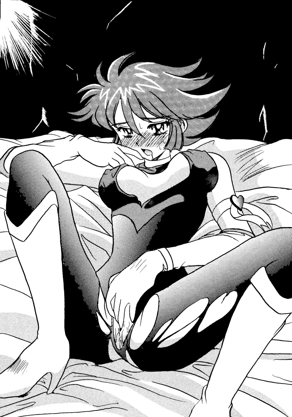 Ekitai Death Metal page 4 full