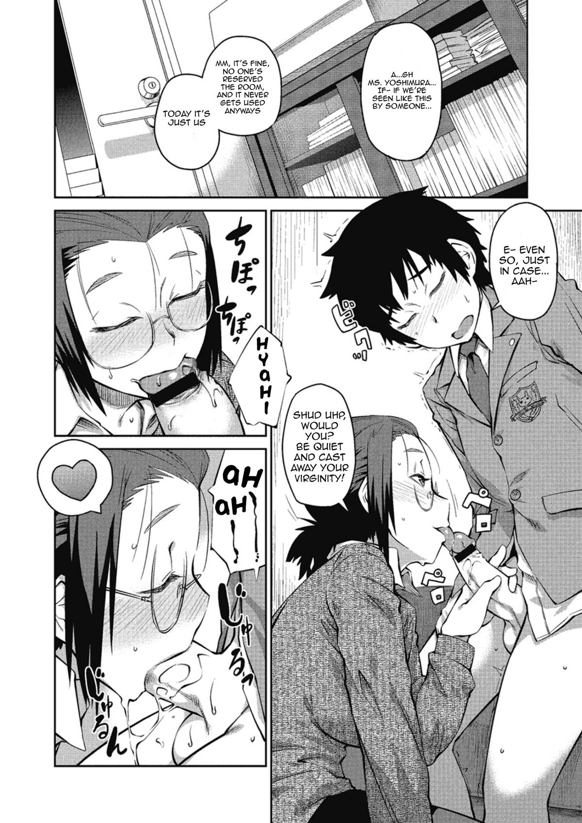 Itadaki! Seito Shidou | Receiving! Guidance Counseling page 4 full