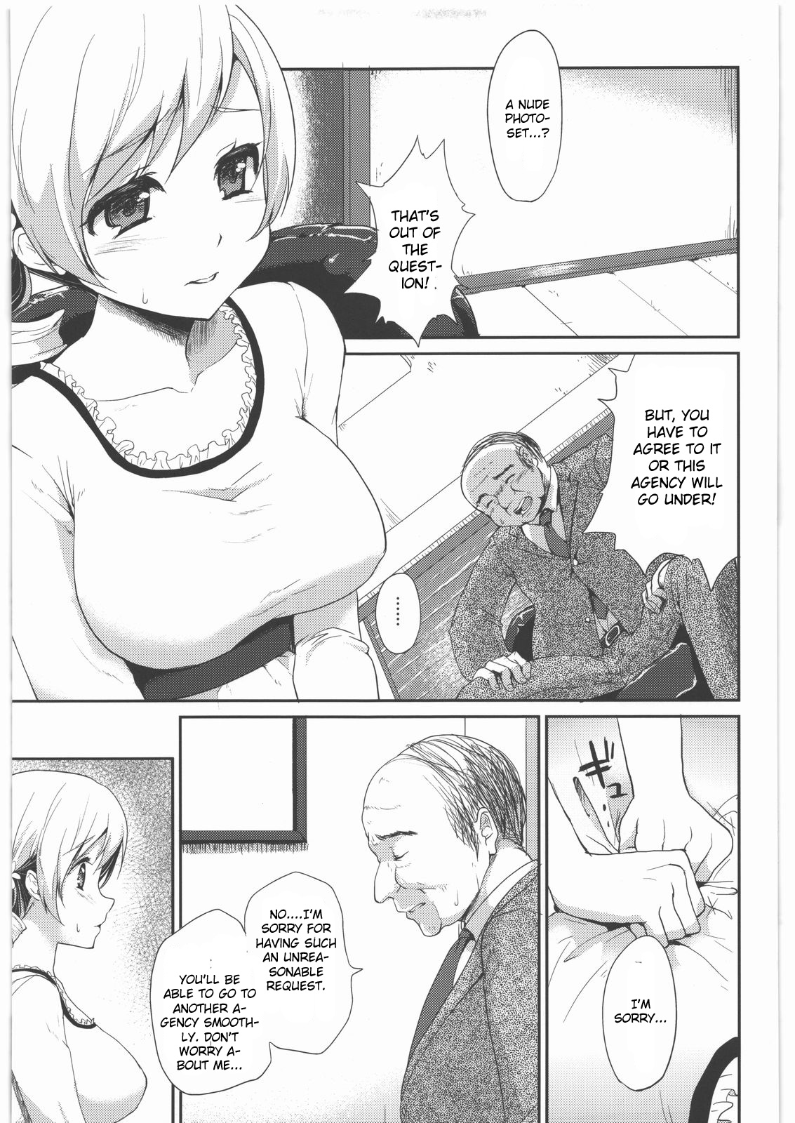 Shojo Idol Kaikin!! Tomoe Mami page 2 full