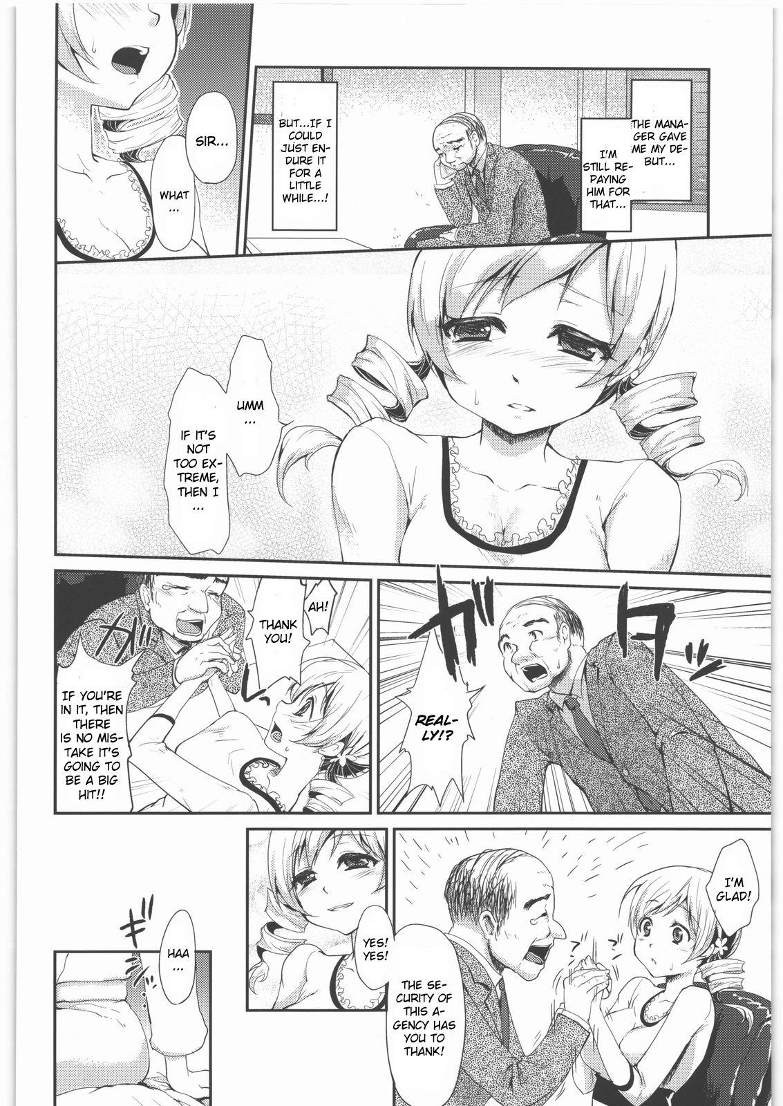 Shojo Idol Kaikin!! Tomoe Mami page 3 full