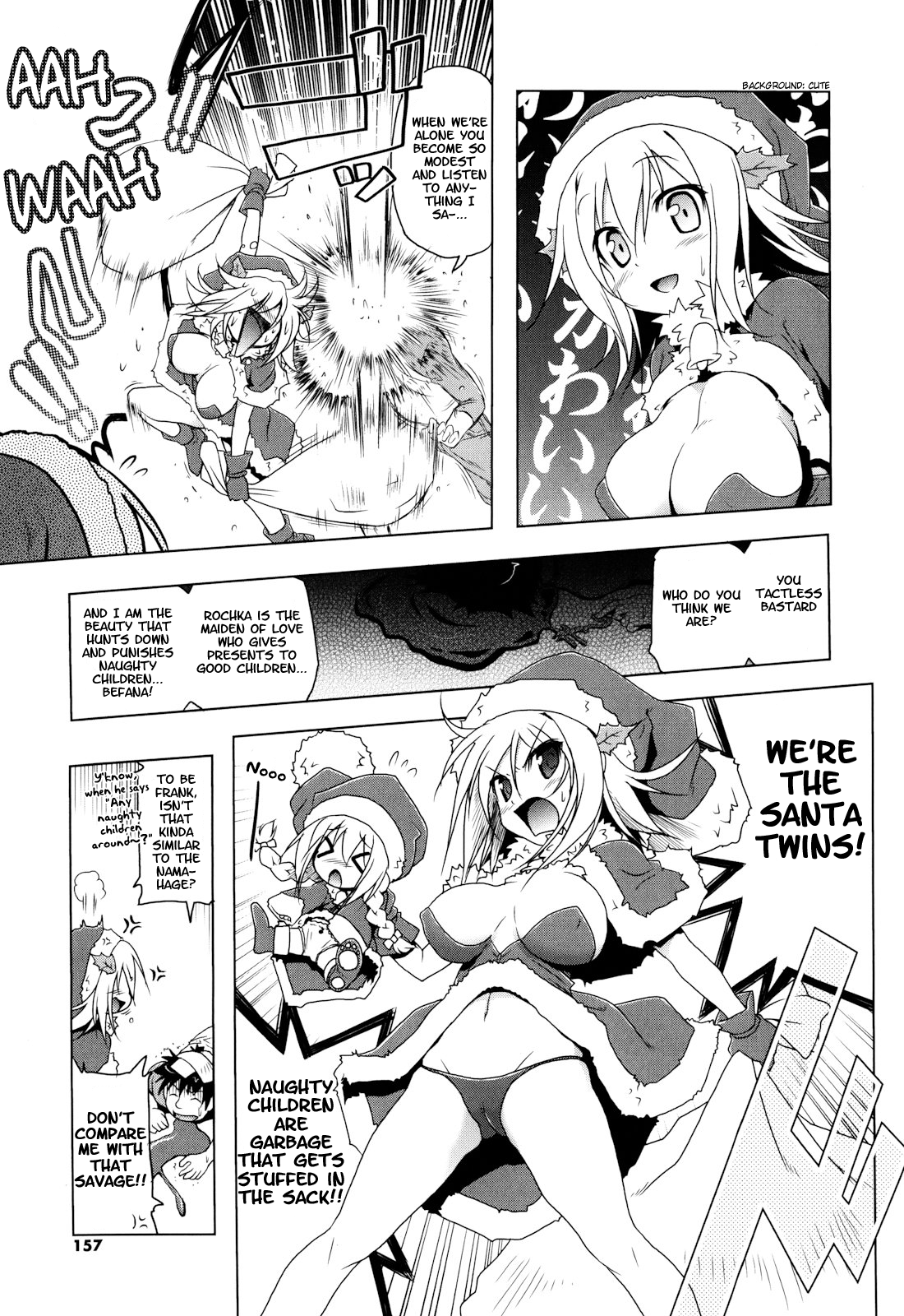 Christmas Twins Zenpen page 3 full