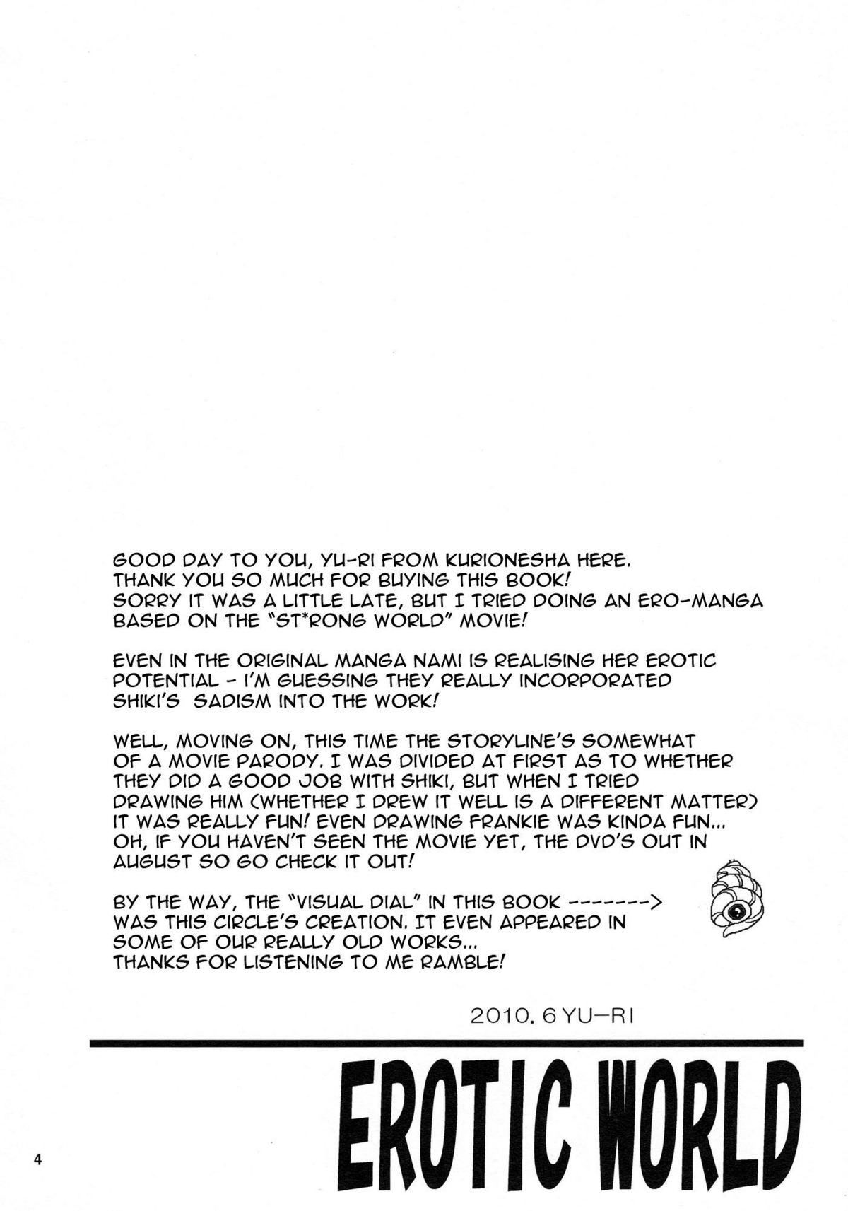 Erotic World page 3 full