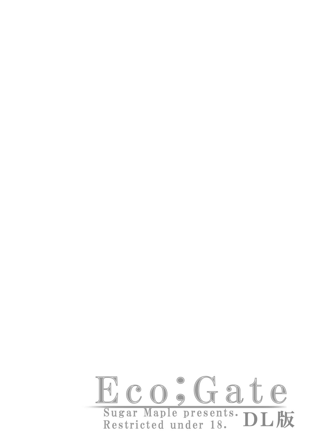 Eco;Gate page 2 full