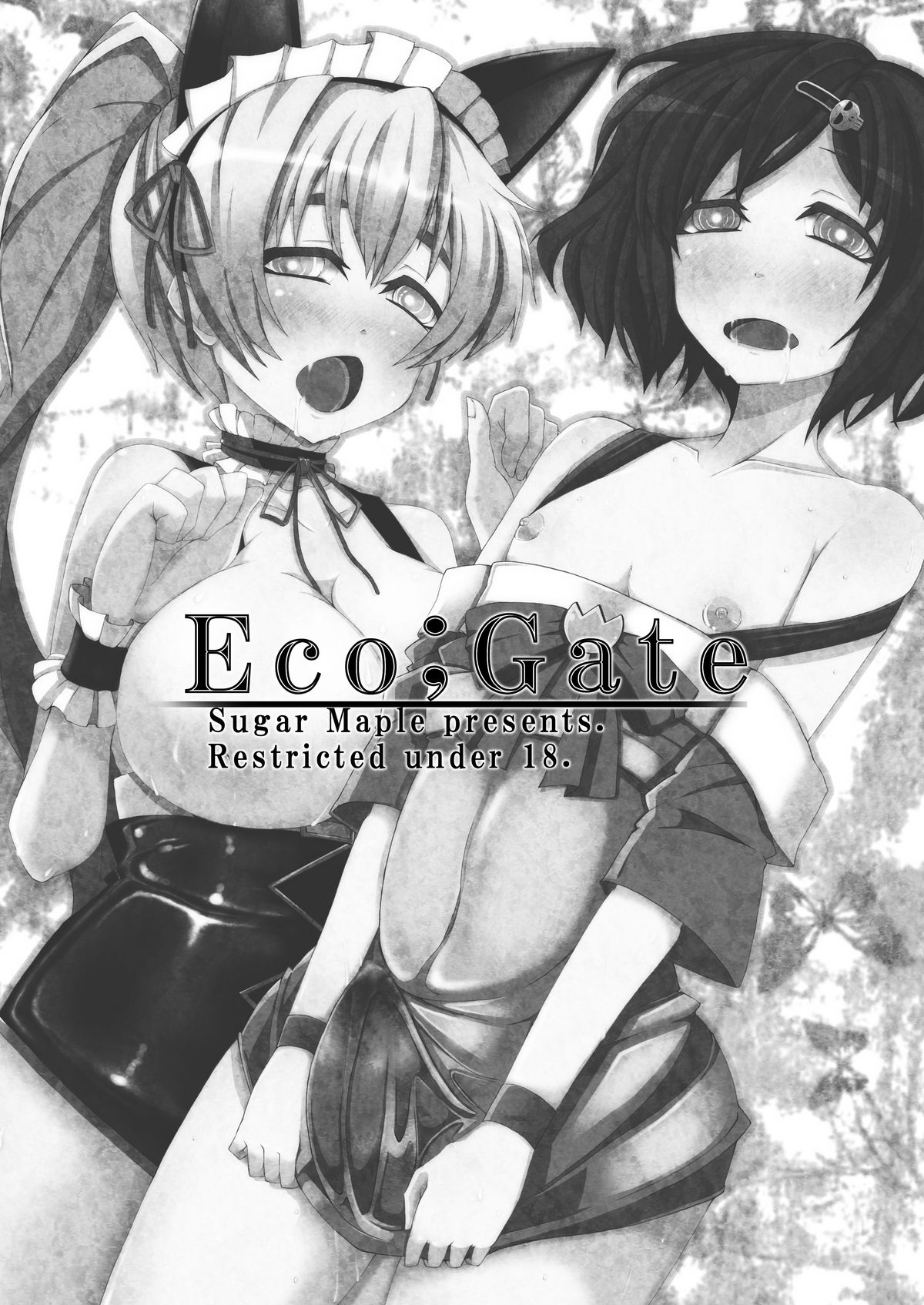 Eco;Gate page 3 full