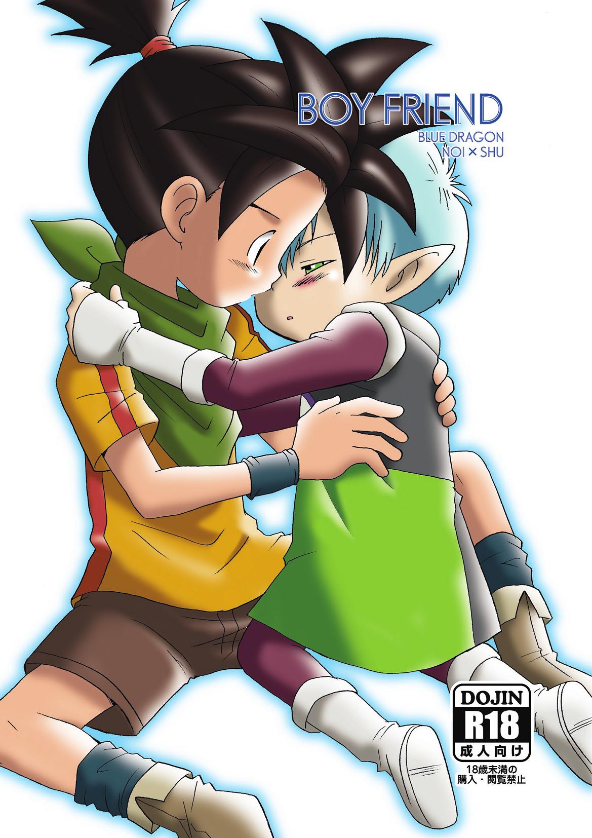 Boy Friend page 1 full